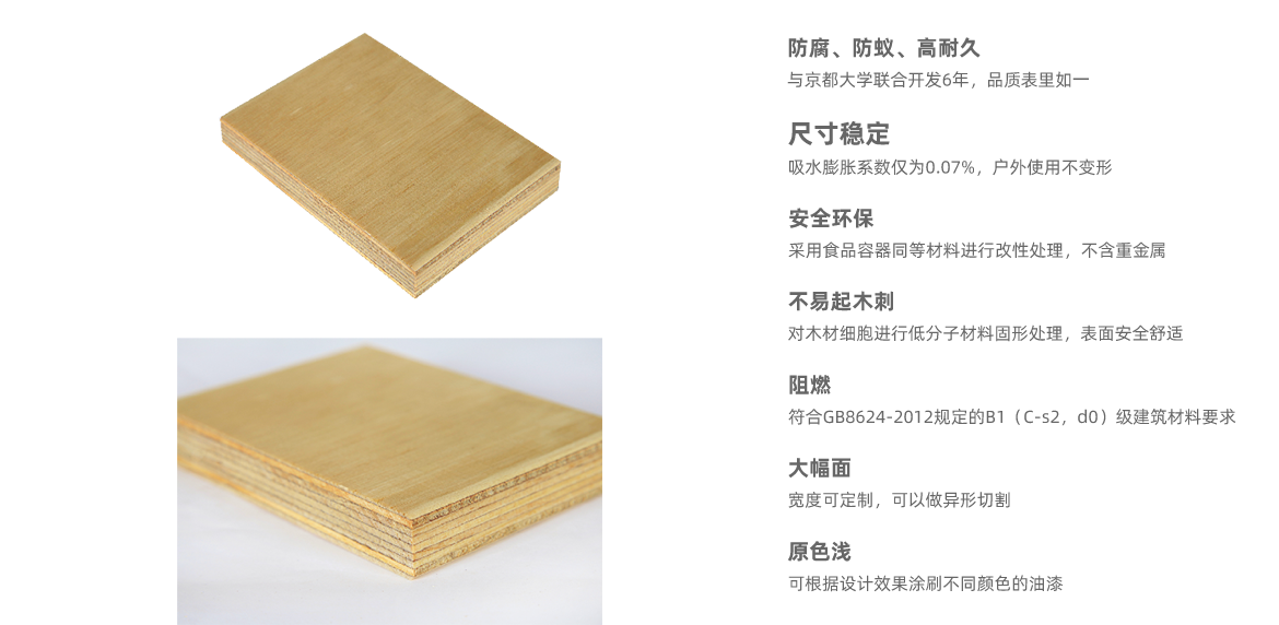 1614750398144757.png 未标题-2.png