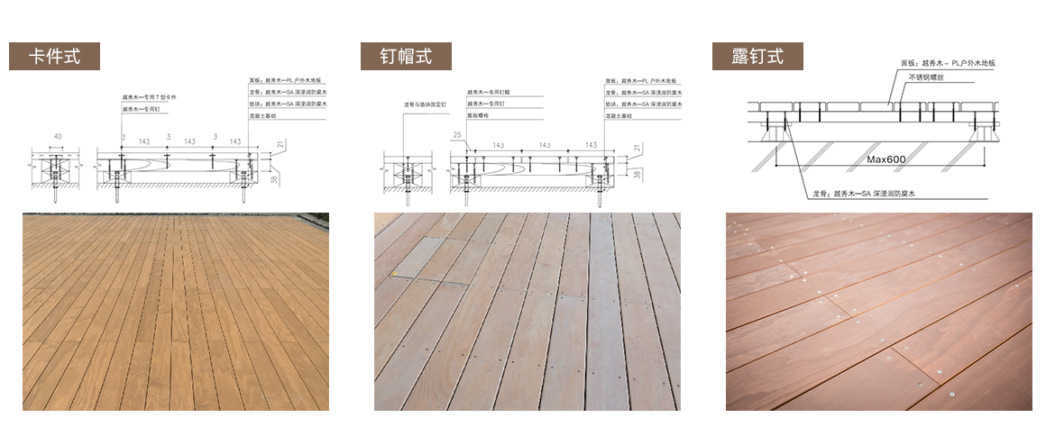 1614759703198919.png 未标题-2.png