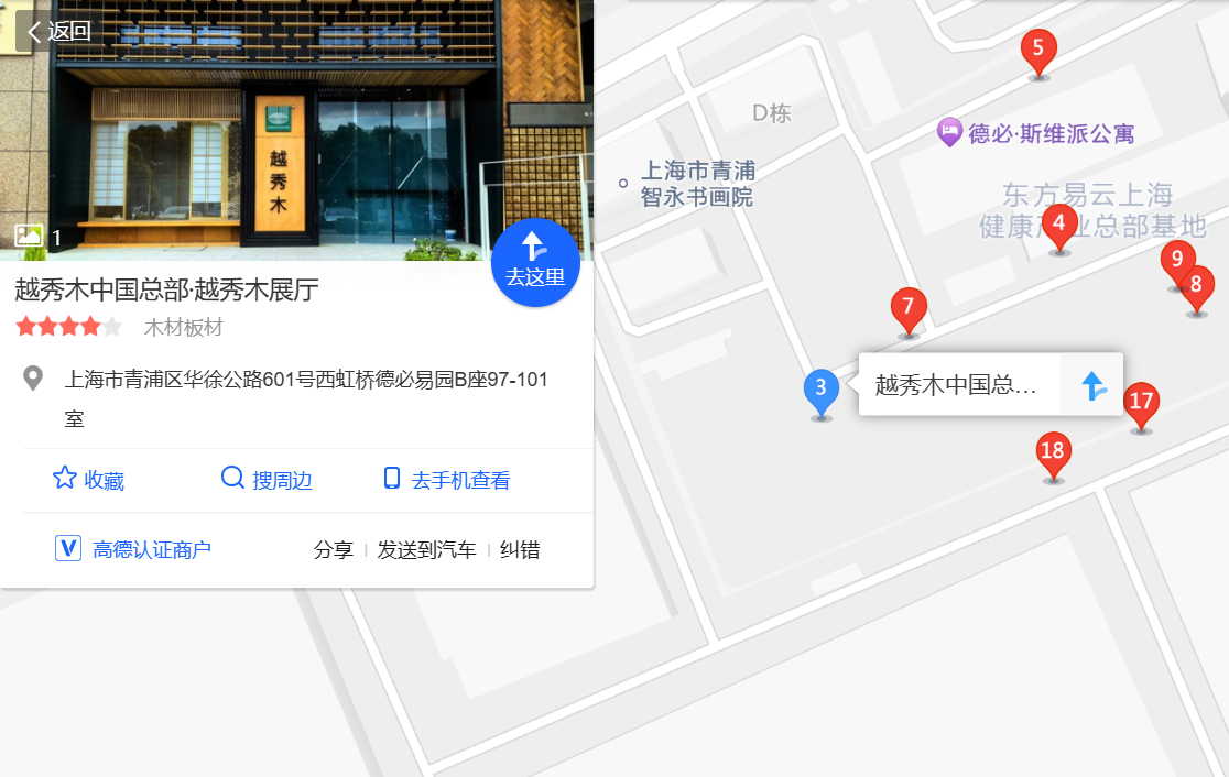 1719890827144578.png image.png